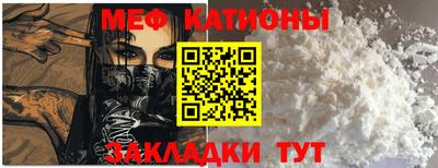 кокаин колумбия Северобайкальск