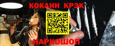 ешки Славгород