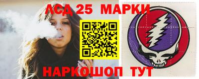 ешки Славгород
