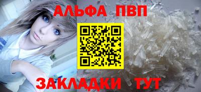 кокаин колумбия Северобайкальск