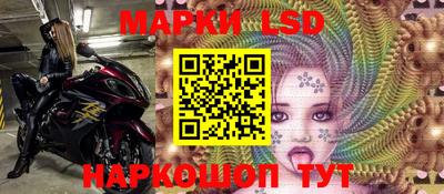 кокаин колумбия Северобайкальск