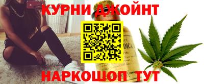 кокаин колумбия Северобайкальск