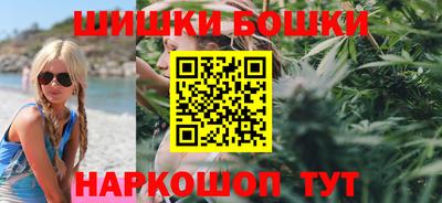 ешки Славгород