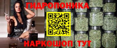 альфа пвп Свободный