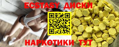 ешки Славгород