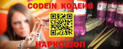 ешки Славгород