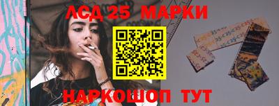 кокаин колумбия Северобайкальск
