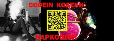 ешки Славгород