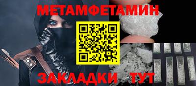 ешки Славгород