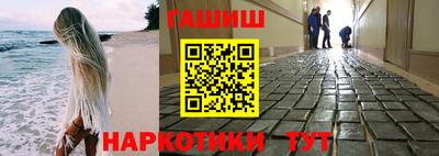 ешки Славгород