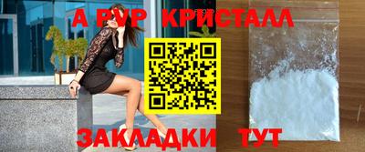 кокаин колумбия Северобайкальск