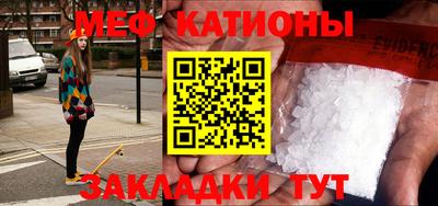 ешки Славгород