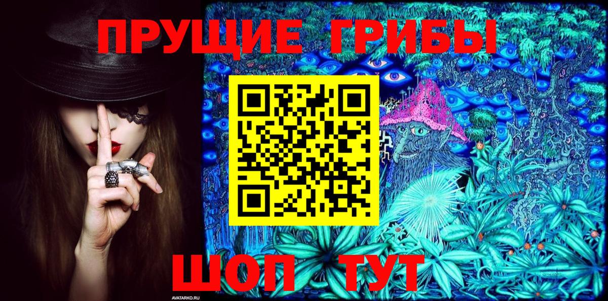 Меф Новочебоксарск